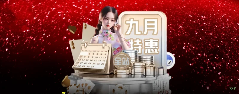 Wild West Gold Slot 78f